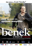 Бенек
