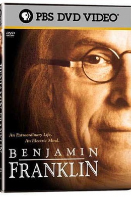 Benjamin Franklin (многосерийный)