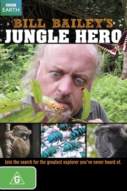 Bill Bailey's Jungle Hero (многосерийный)