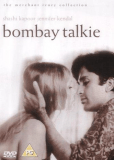 Бомбейское кино
