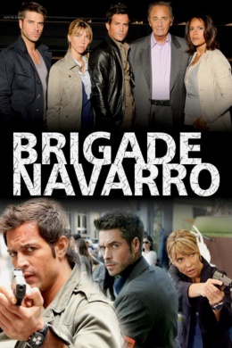 Бригада Наварро