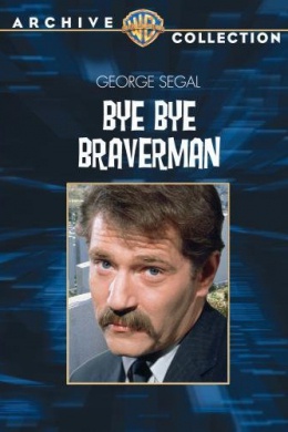 Прощай, Брейверман