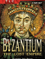 Discovery: Византия: Утраченная империя – Рай на земле