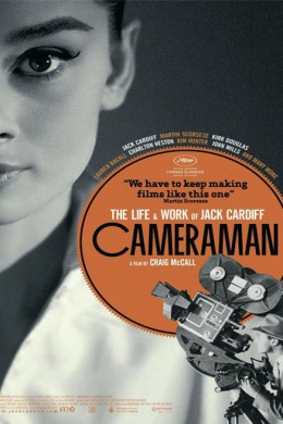 Джек Кардифф: Жизнь по ту сторону кинокамеры
