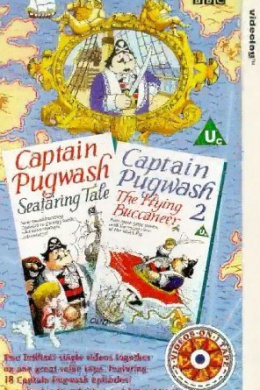 Captain Pugwash