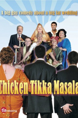 Цыпленок Тикка Масала