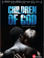 Дети Бога