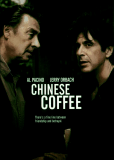 Китайский кофе