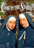 Come to the Stable
