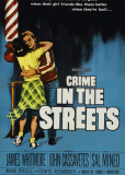 Уличные преступники