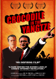 Crocodile in the Yangtze