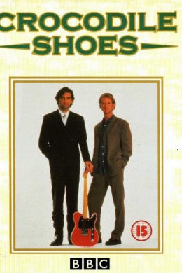 Обувь из крокодиловой кожи (многосерийный)