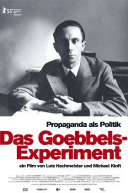 Эксперимент Геббельса
