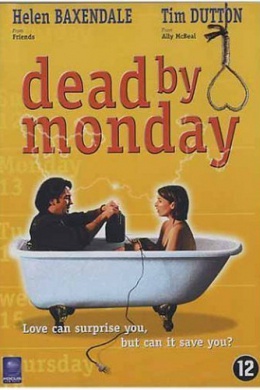 Умереть в понедельник