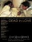 Dead in Love