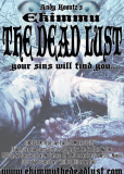 Dead Lust