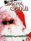 Тайный Санта-Клаус