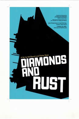 Diamonds and Rust