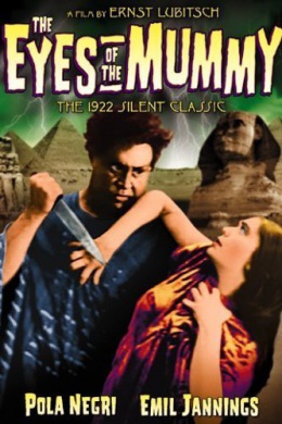 Глаза мумии Ма