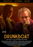 Пьяная лодка