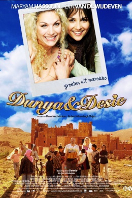 Dunya &amp; Desie
