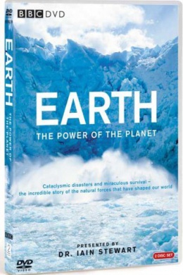 Земля: Мощь планеты
