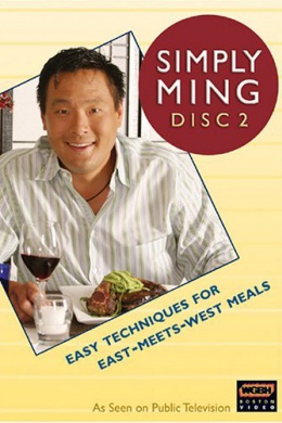 East Meets West with Ming Tsai
