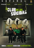 Клуб самоубийц
