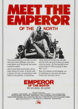 Император севера
