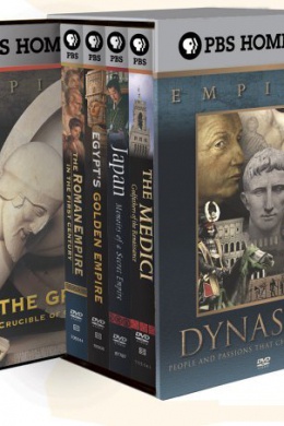 Empires: The Roman Empire in the First Century