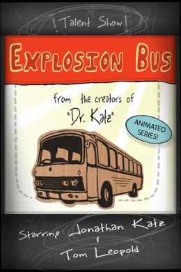 Explosion Bus