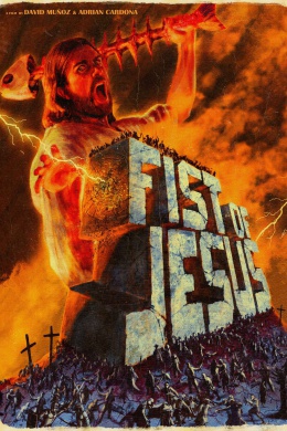 Fist of Jesus