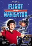 Полет навигатора