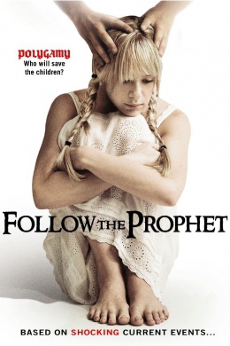 Следовать за пророком