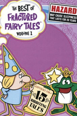 Fractured Fairy Tales: The Phox, the Box, &amp; the Lox