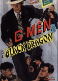 G-men vs. the Black Dragon