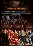 Пианино на фабрике