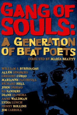 Gang of Souls: A Generation of Beat Poets (видео)
