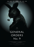 General Orders No. 9