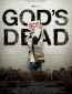 Бог не умер