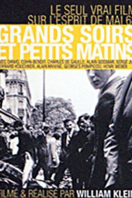 Grands soirs &amp; petits matins