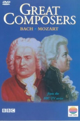 Great Composers (сериал)