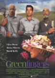 Зеленые пальцы