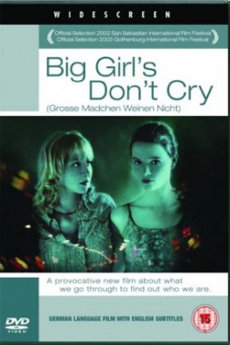 Большие девочки не плачут