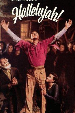 Hallelujah