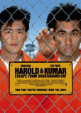 Гарольд и Кумар: Побег из Гуантанамо