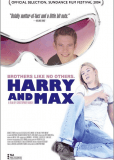 Гарри и Макс