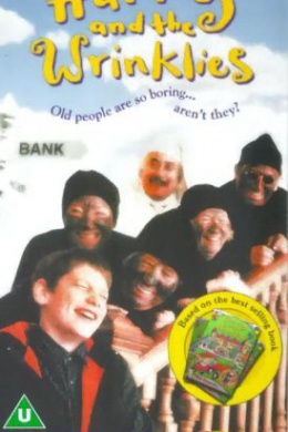 Harry and the Wrinklies (сериал)