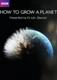 Как вырастить планету (сериал)