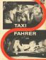 Четыре таксиста